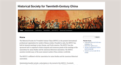 Desktop Screenshot of hstcconline.org