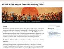 Tablet Screenshot of hstcconline.org